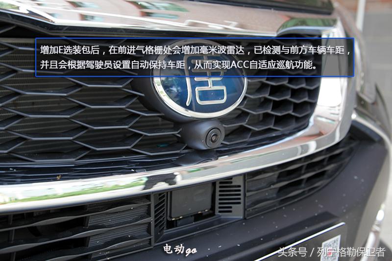 比亚迪唐100值不值得入手,试驾比亚迪唐dmi2022全新改款