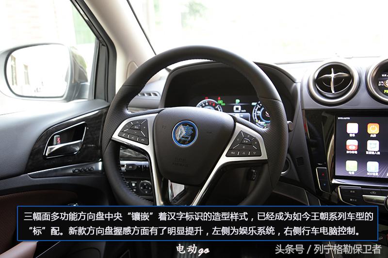 比亚迪唐100值不值得入手,试驾比亚迪唐dmi2022全新改款