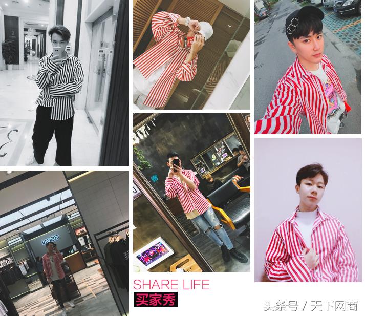 在理发店里玩试穿走秀，这家淘宝店想营造出怎样的差异化体验？