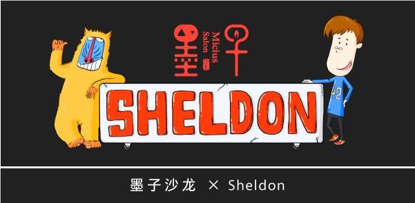 5分钟看懂中国最新的量子计算机,墨子漫画