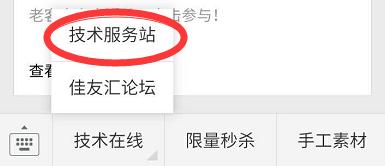 佳能mg7780打印多少页,佳能mg7780废墨满了怎么处理