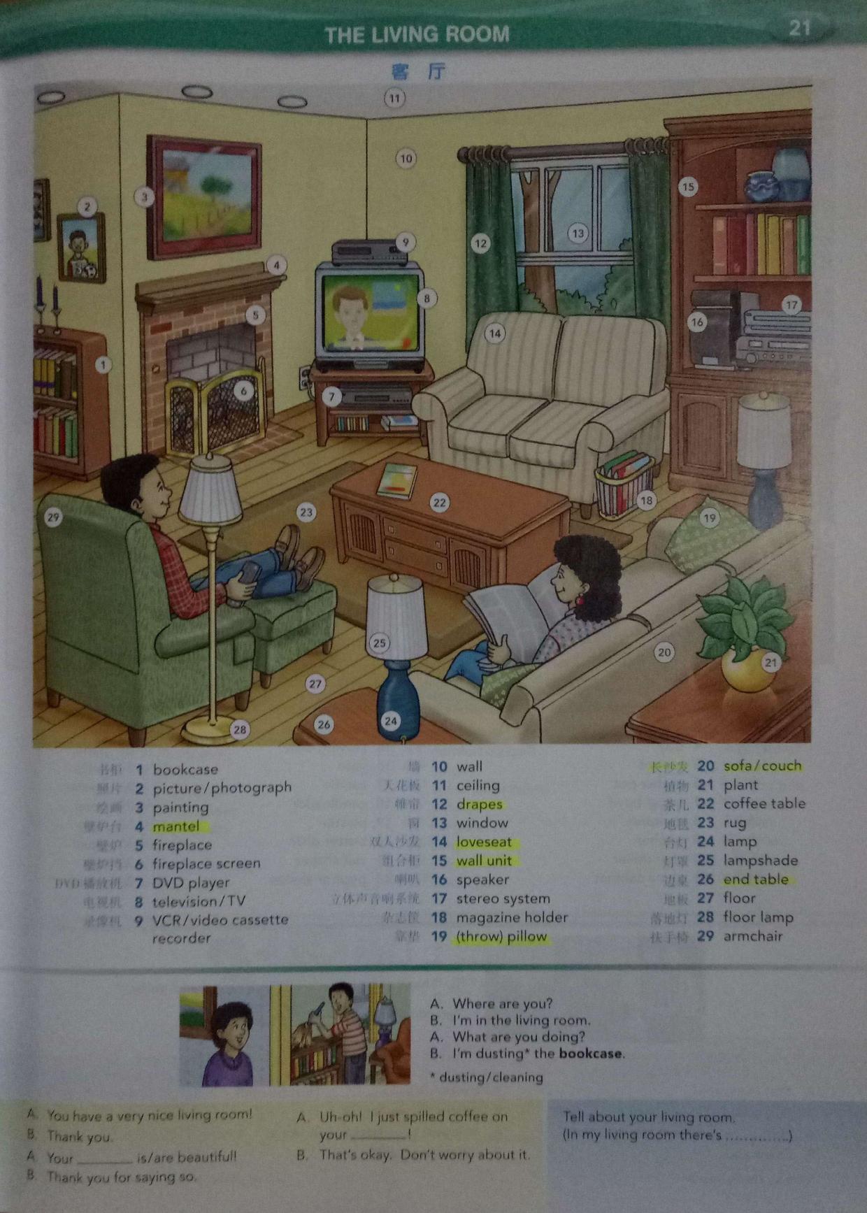 常用的英语单词生活用语,这些日常用语你学会了吗