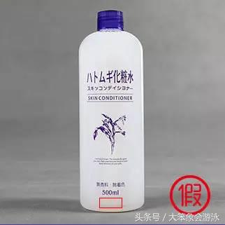 假货的水是真的吗,假货保湿水