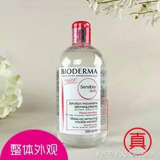 假货的水是真的吗,假货保湿水