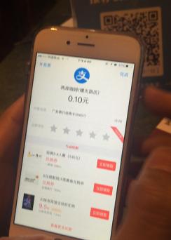 两岸咖啡9.9,两岸咖啡新品上市