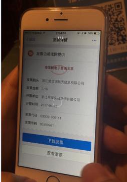 两岸咖啡9.9,两岸咖啡新品上市