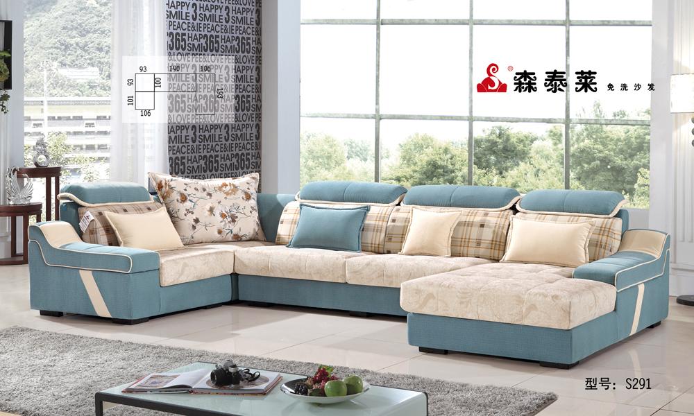 欧式沙发质量怎么样,欧式布艺沙发脏了怎么清洗