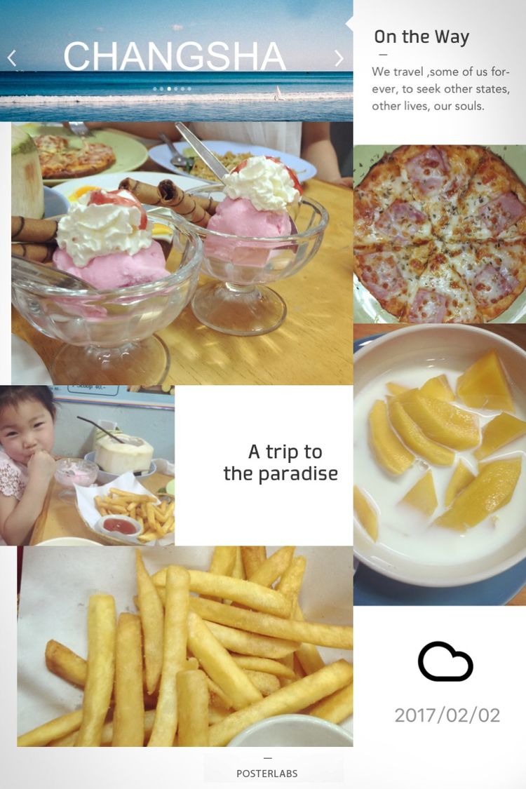 带你一起泰国旅游,清迈普吉自由行