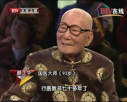 小小的薄荷用好了，胜过灵丹妙药，就看你会不会用了！