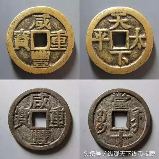 怎么判断一把壶的价值,如何判断一块钱值不值钱