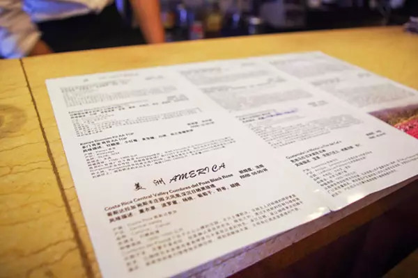 和喜欢的人下午喝咖啡,咖啡店和喜欢的人一起去