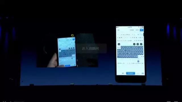 罗永浩锤子发布会搞笑集锦,罗永浩锤子坚果3发布会