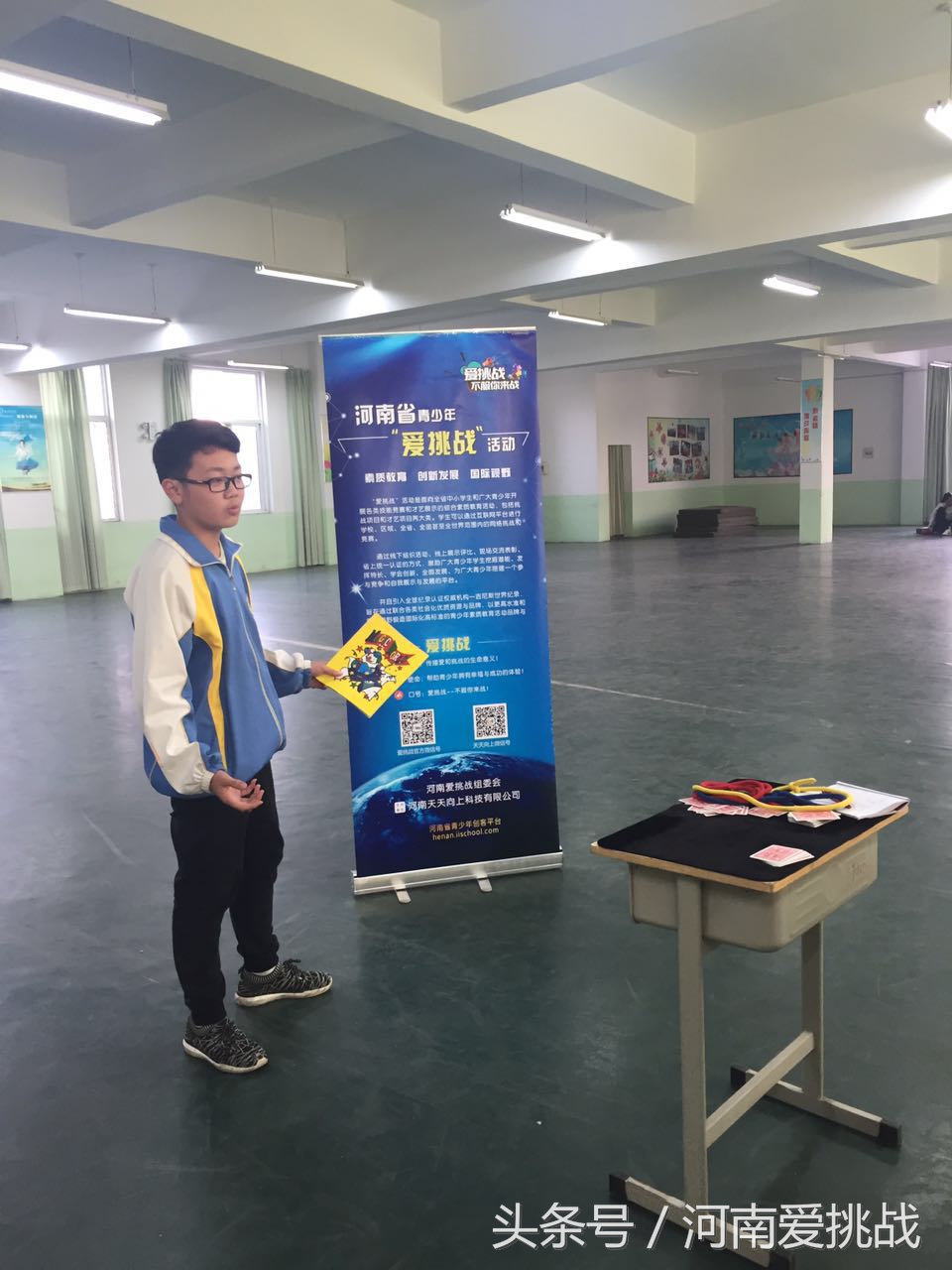 许昌“爱挑战”试点学校发展纪实