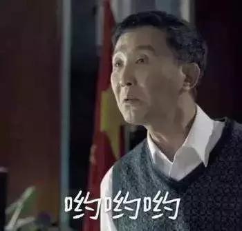 中国特别好笑的方言,中国的方言