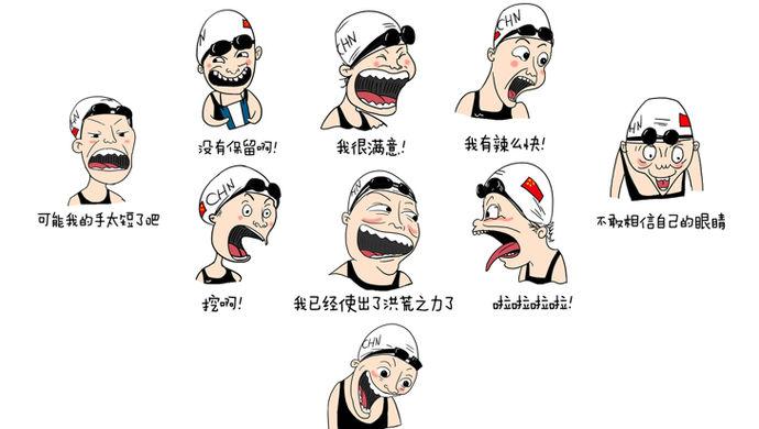 解决手机内存不够的方法建议收起备用