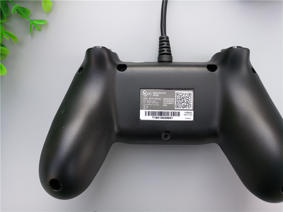 北通蝙蝠3s蓝牙游戏手柄,北通蝙蝠3游戏手柄有线