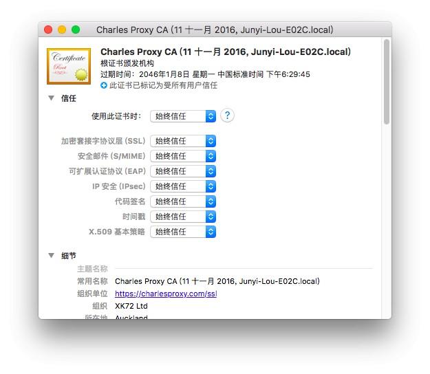 6.1.3能下哪些软件,6.1.3系统可以下载哪些游戏