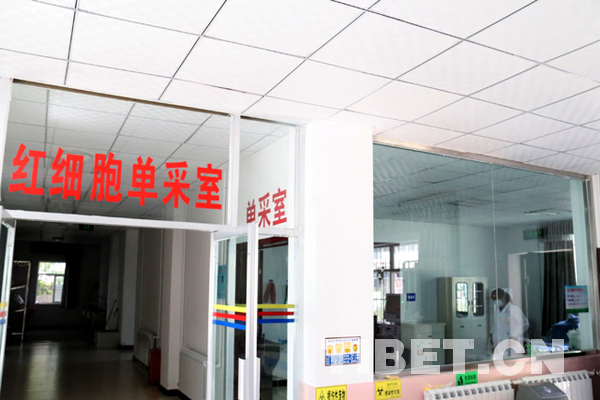 援藏医疗活动,组团式援藏