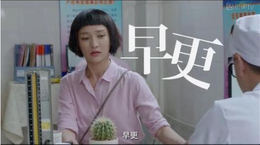 快来测试一下,快来测试