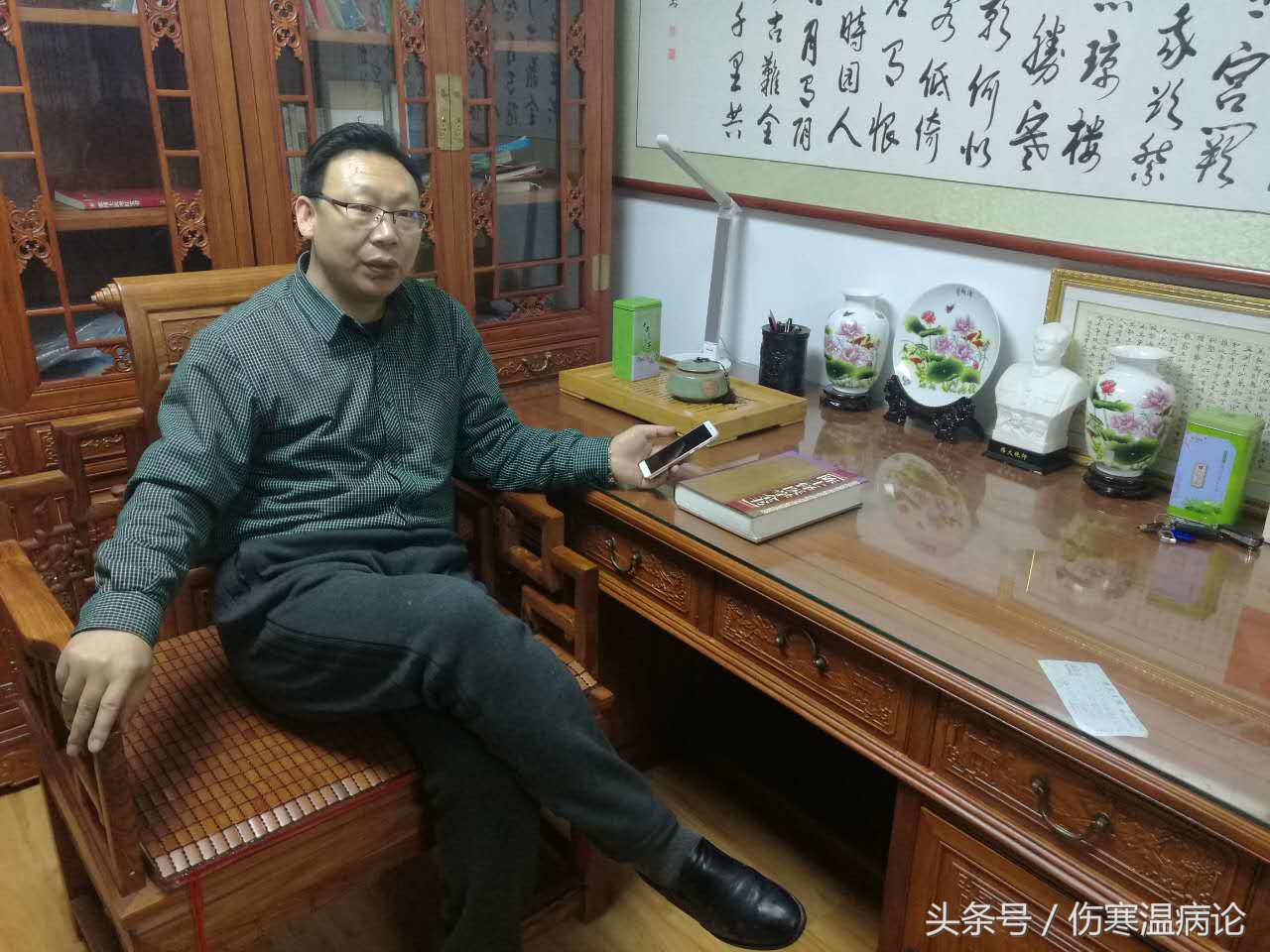 山东济南的当地药材，以章丘为主系列之八木贼，藁本，菊花