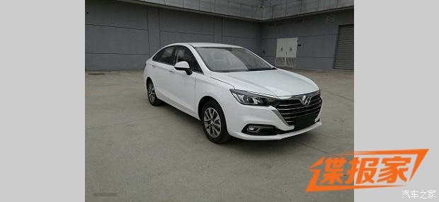 北汽绅宝d50车长多少米,北汽d50申报图片价格