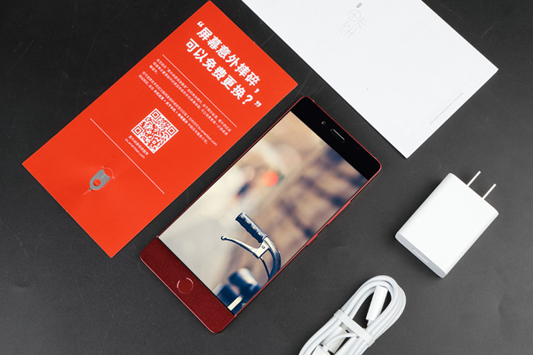 坚果pro3wifi一直重连,坚果pro连不上wifi怎么回事