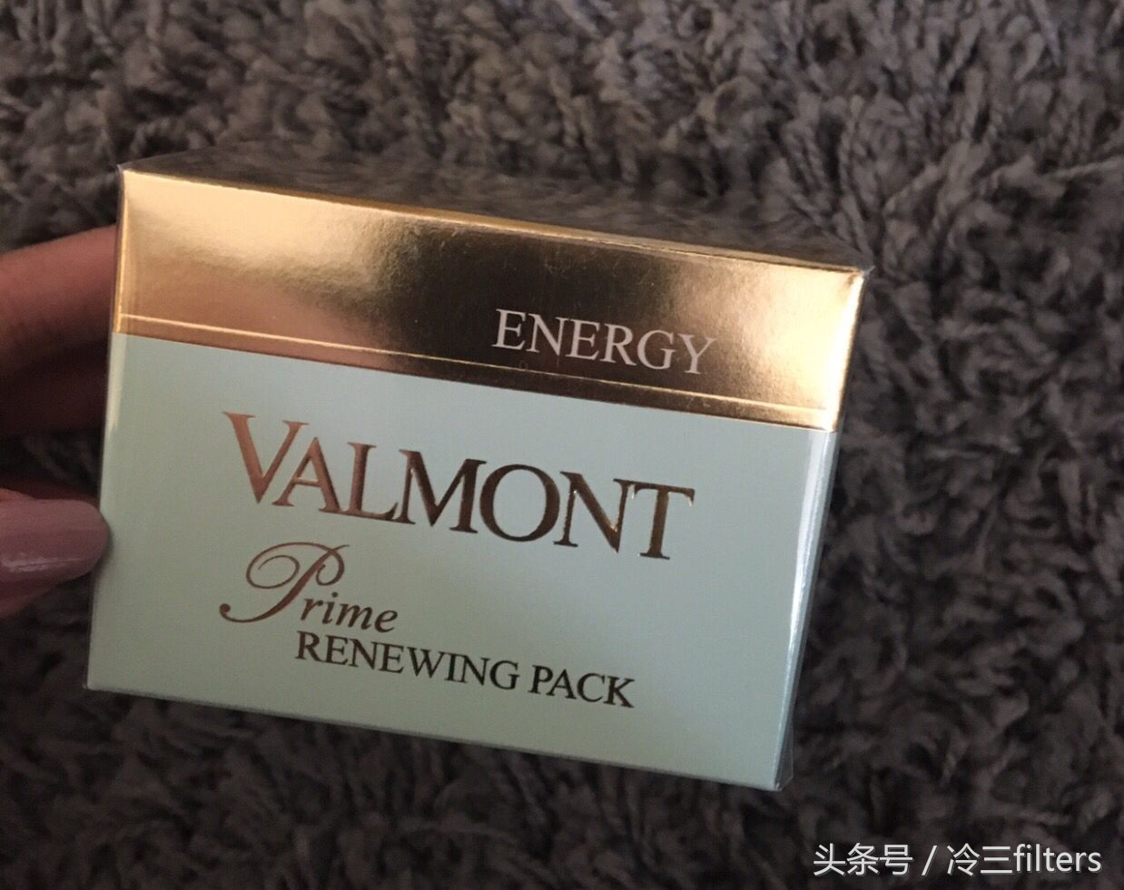 法尔曼抗衰老,法尔曼殿堂级护肤