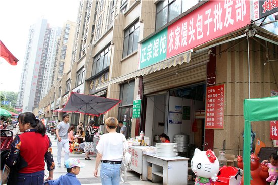 小编探秘：钓鱼台为何代言宜昌楼市潜力股？