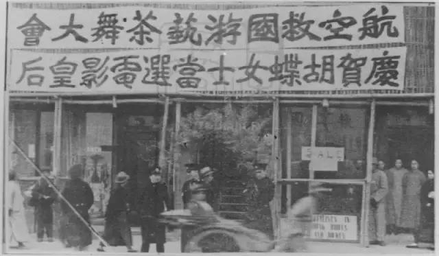 用百雀羚的上海女人们，对抗得了时间，却对抗不了时代