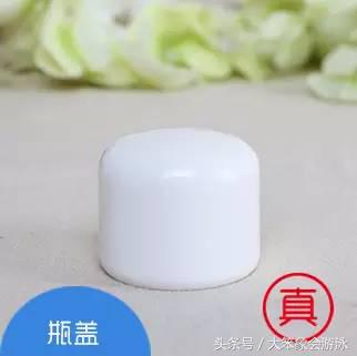 假货的水是真的吗,假货保湿水