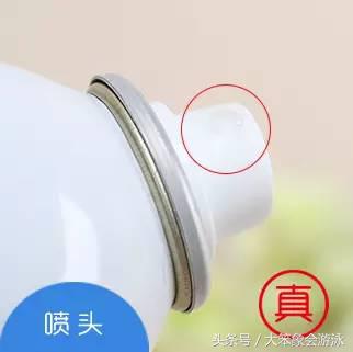 假货的水是真的吗,假货保湿水