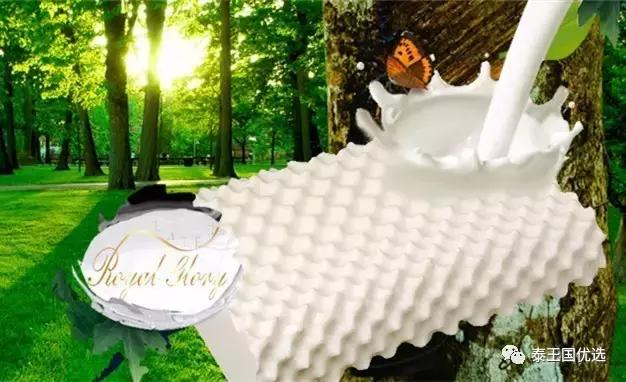 乳胶枕头真假海南,如何鉴别乳胶枕头的真假与好坏