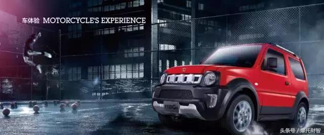 大阳chok电动车价格,大阳chok四轮新车多少钱