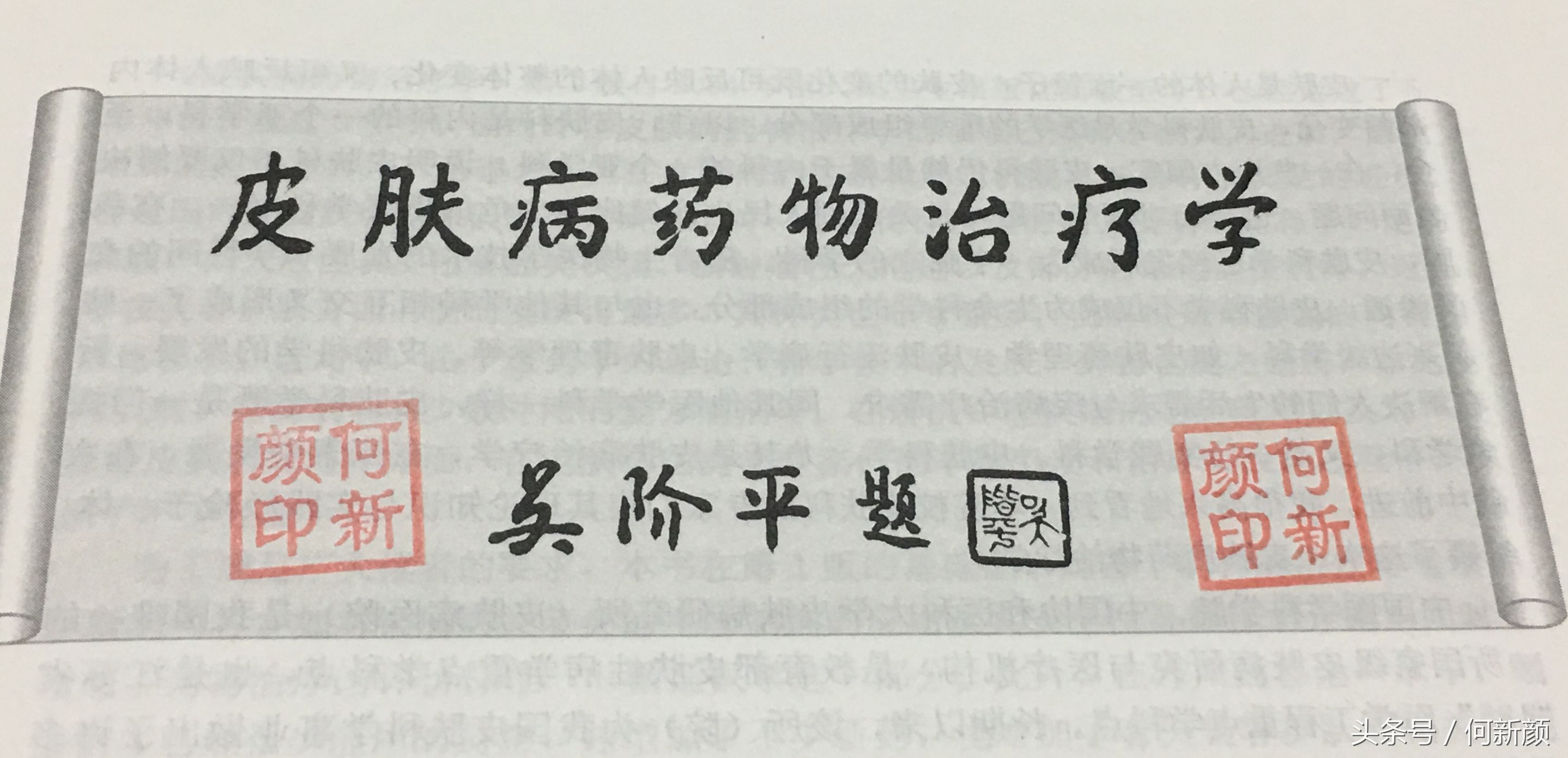 青春痘粉刺黑头怎么样清理效果好,长痘痘粉刺闭口怎么去