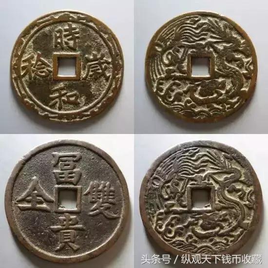 怎么判断一把壶的价值,如何判断一块钱值不值钱