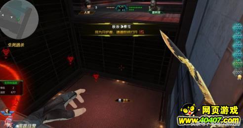 生死狙击钟楼地图,生死狙击钟楼惊魂逃脱