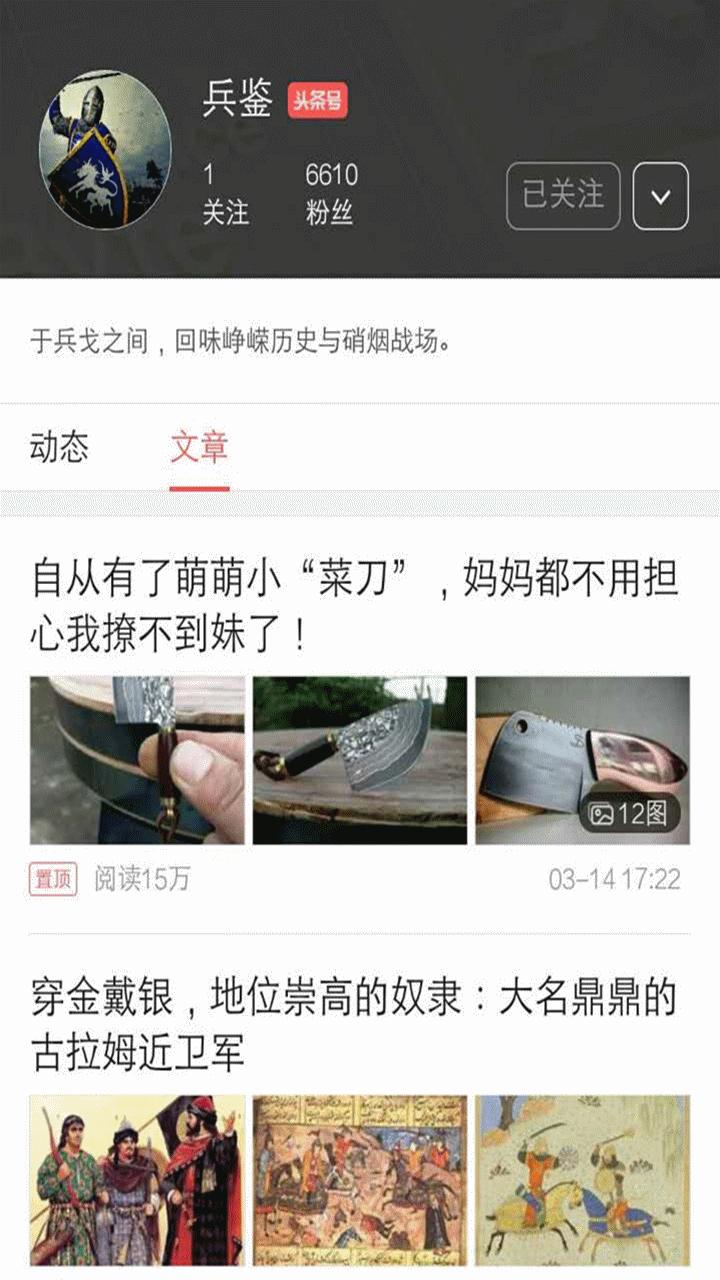 巴西除了内马尔谁能领军,巴西刀匠罗德里格