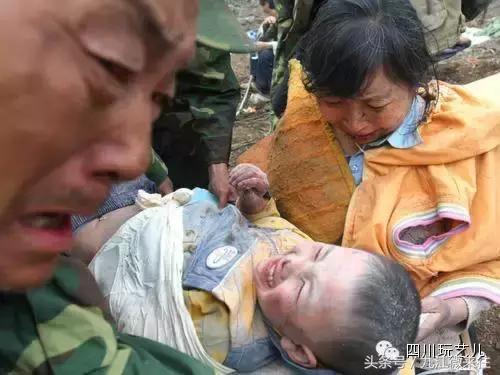 5.12汶川大地震真实影像实录,5.12汶川大地震官方纪录片