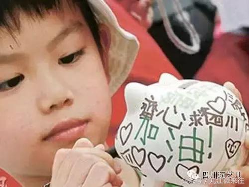 5.12汶川大地震真实影像实录,5.12汶川大地震官方纪录片