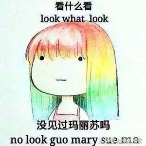 哥哥太爱我了怎么办鹿晗,哥哥太爱我了怎么办吻戏结局