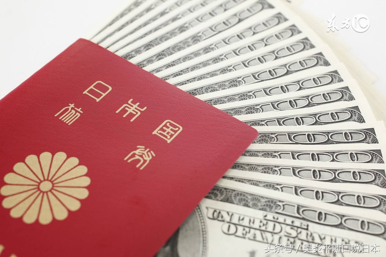 鏃ユ湰鐣欏绛捐瘉鎬庝箞鎹㈡垚宸ヤ綔绛捐瘉,鏃ユ湰浜斿勾绛捐瘉鍟嗗姟绛捐瘉