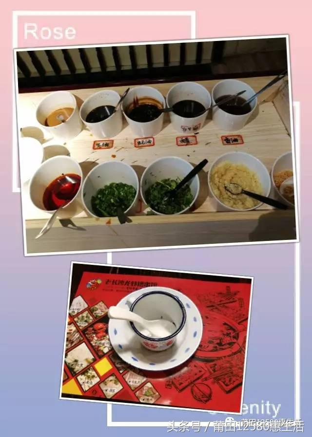 食话食说｜没有吃小龙虾、撸串喝啤酒的夏天，那都不叫夏天！