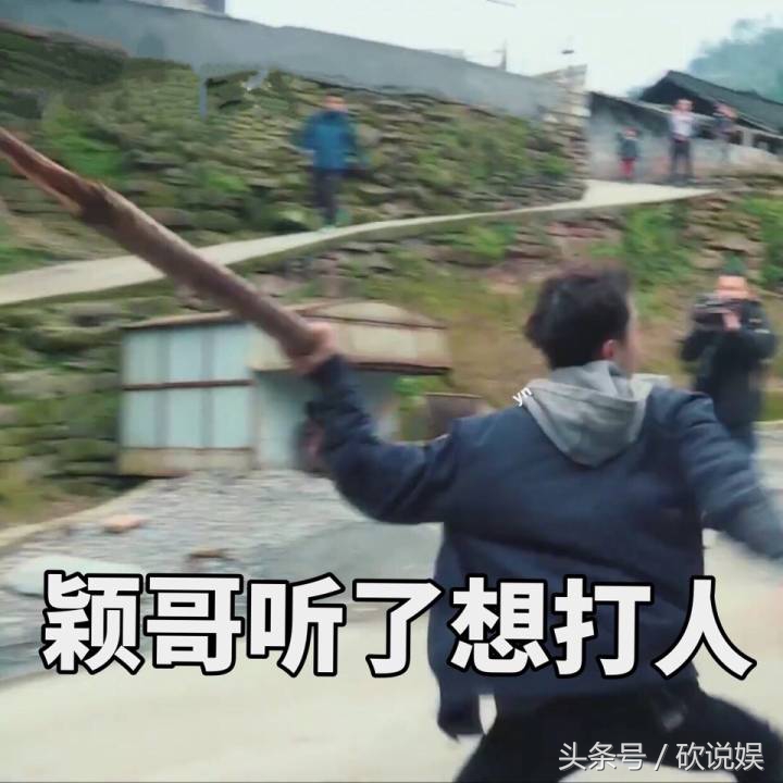 变形记陈新颖穿搭堪称直男教科书？来学习一下颖哥的穿搭技能