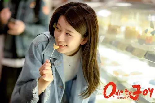 欢乐颂二小包总,欢乐颂2小包总向安迪求婚高甜