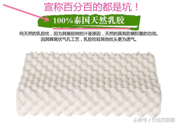 旅游景区的套路真的太多了,景区都有哪些坑