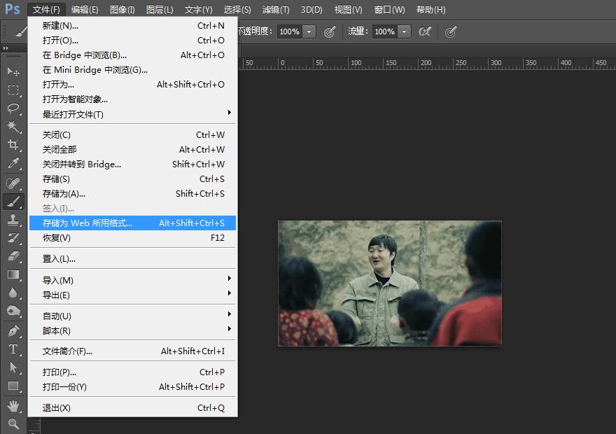 gif过大无法添加微信表情包,添加动图表情包图片过大怎么办