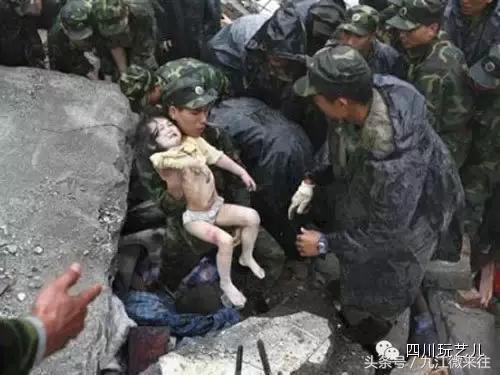 5.12汶川大地震真实影像实录,5.12汶川大地震官方纪录片