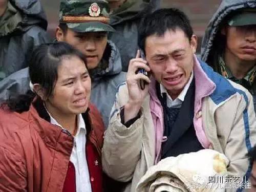 5.12汶川大地震真实影像实录,5.12汶川大地震官方纪录片