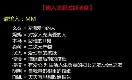 小孩不小心撞到人了怎么处理,小孩子撞到头会发烧吗