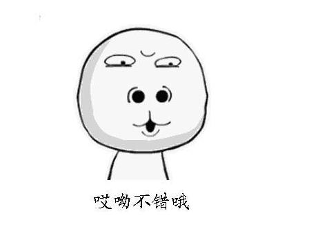 解决手机内存不够的方法建议收起备用